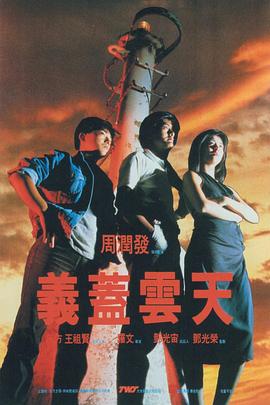 亚洲视频第二页